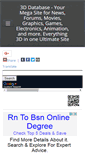 Mobile Screenshot of 3ddatabase.com